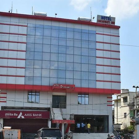Aurangabad  Hotel Saraswati Inn المظهر الخارجي الصورة