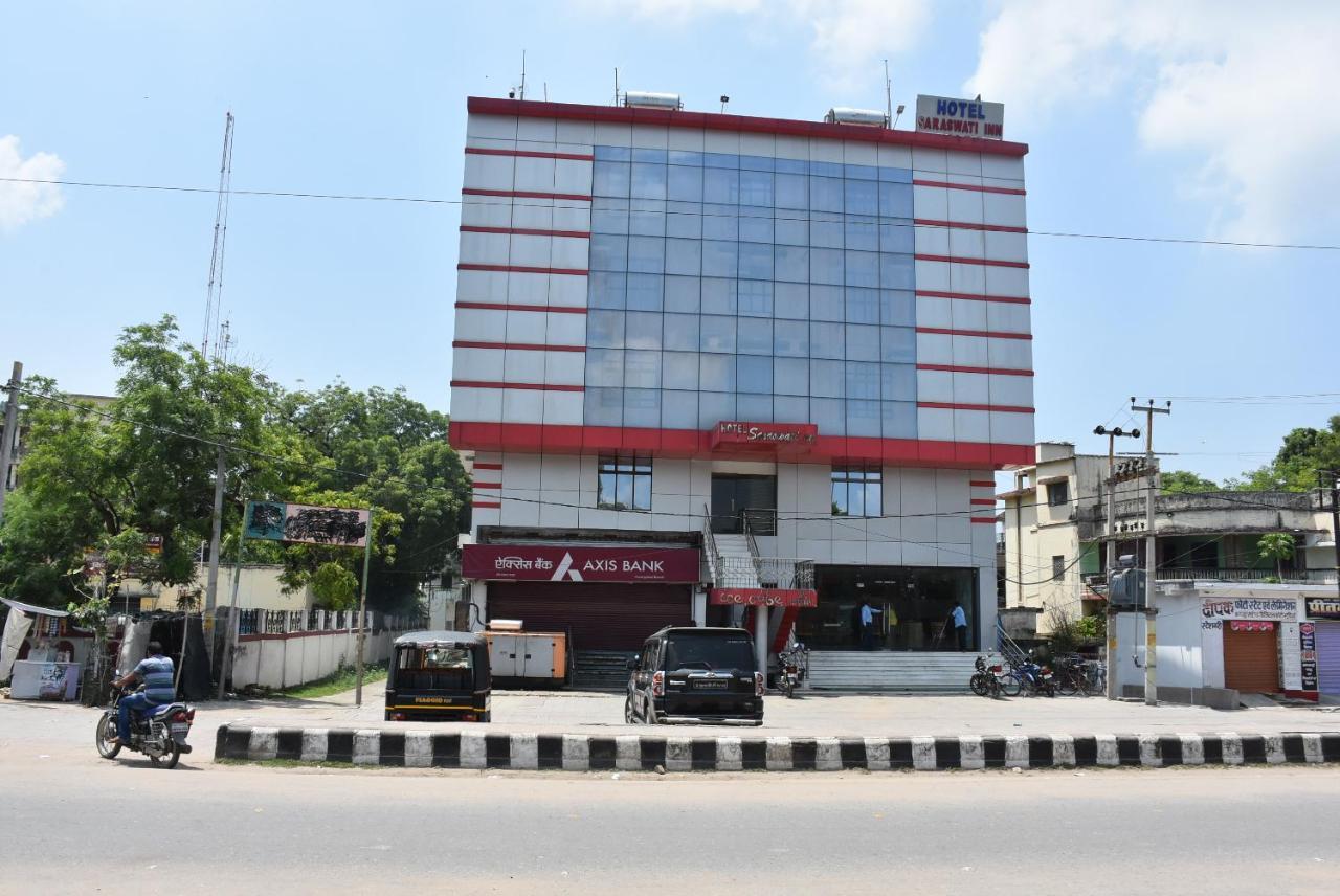 Aurangabad  Hotel Saraswati Inn المظهر الخارجي الصورة